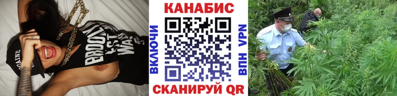 Где можно купить наркотики Лиски Канабис APVP ГАШИШ Героин КОКАИН Меф