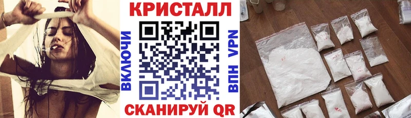 Амфетамин Розовый  сайты даркнета телеграм  Лиски 