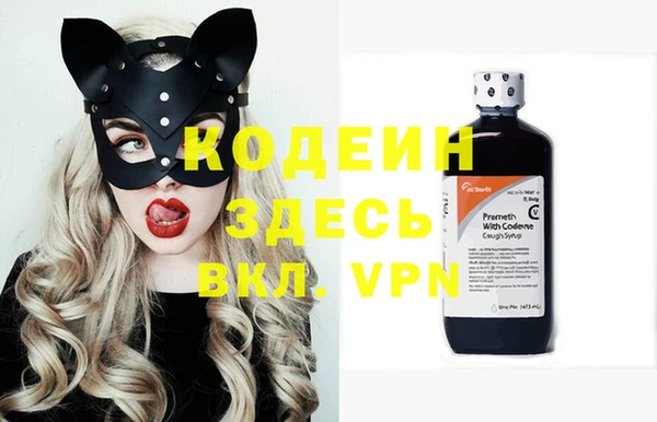 таблы Алзамай