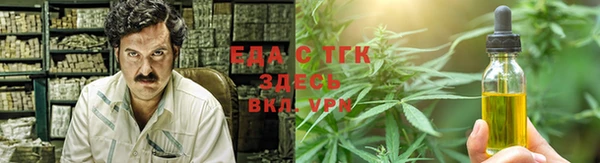 таблы Алзамай