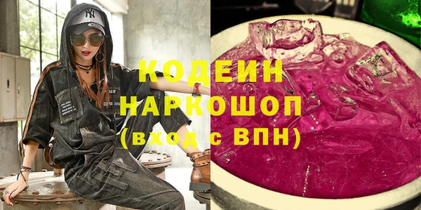 таблы Алзамай