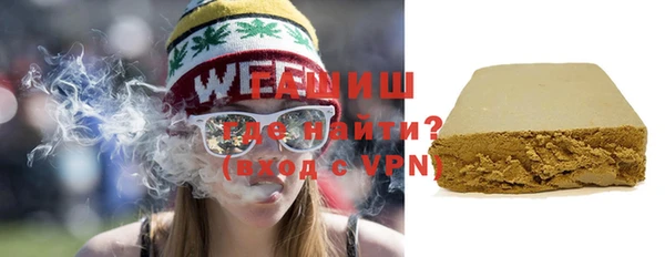 меф VHQ Абдулино