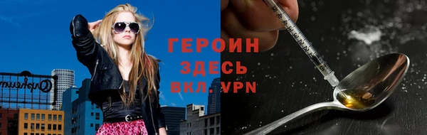 меф VHQ Абдулино