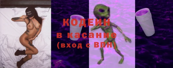 трава Остров