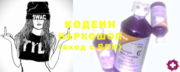 меф VHQ Абдулино