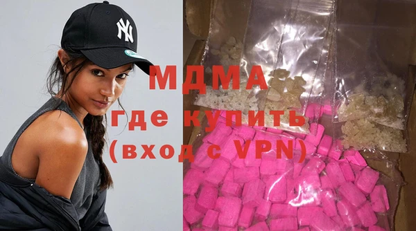 таблы Алзамай