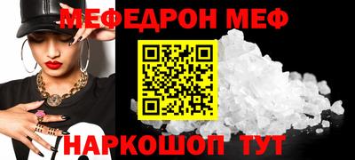 бутик Рязань