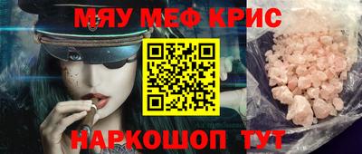 бутик Рязань