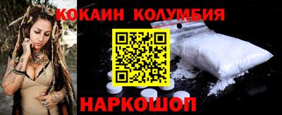 синтетический гашиш Рузаевка