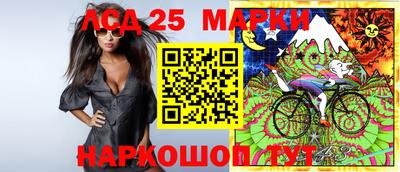 мефедрон Рыбинск