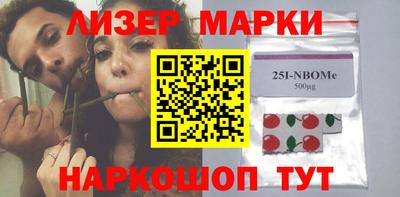 бутик Рязань