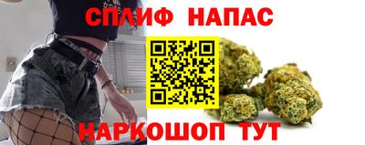 мефедрон Рыбинск