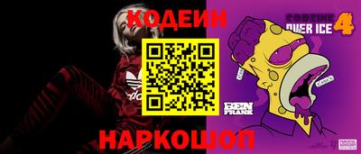 бутик Рязань