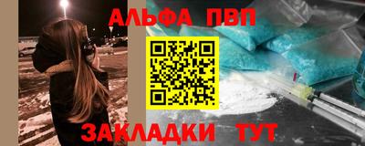 бутик Рязань