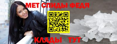 бутик Рязань