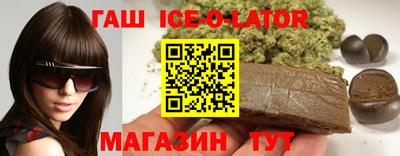 мефедрон Рыбинск