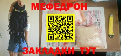 бутик Рязань