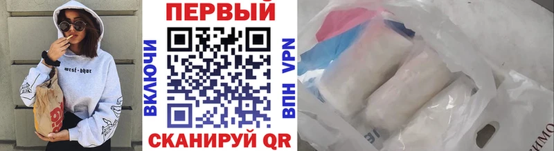 shop клад  Лиски  Первитин кристалл 
