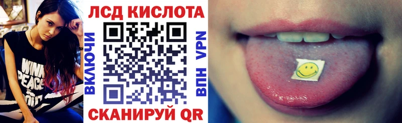 хочу   Лиски  Марки N-bome 1,8мг 