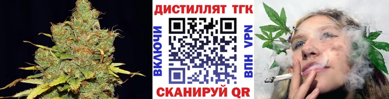 купить наркотики цена  Лиски  ТГК Wax 