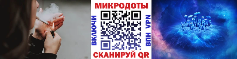 Галлюциногенные грибы прущие грибы  наркошоп  Лиски 